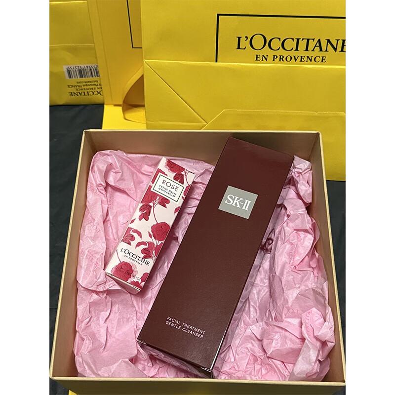 L Occitane Rose Hand Cream & SK-II Facial Treatment Essence Gift Set
