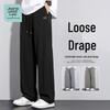 JEANSWEST LIFE Men's Summer Loose Straight Leg Breathable Pants
