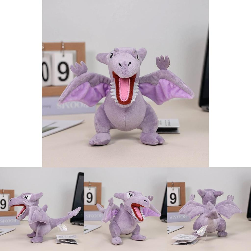 Pokmon Aerodactyl Plush Toy With Short Plush Material For Collectors And Kids