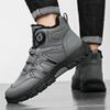 Winter New Style, High Top, Plush and Thickened, Men's Cotton Shoes, Swivel Buckle, Trendy Men's Shoes, British Style, Boots