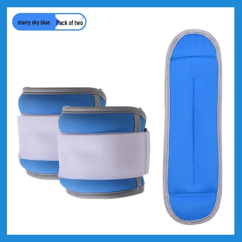 WEZHO Adjustable Ankle Wrist Weights