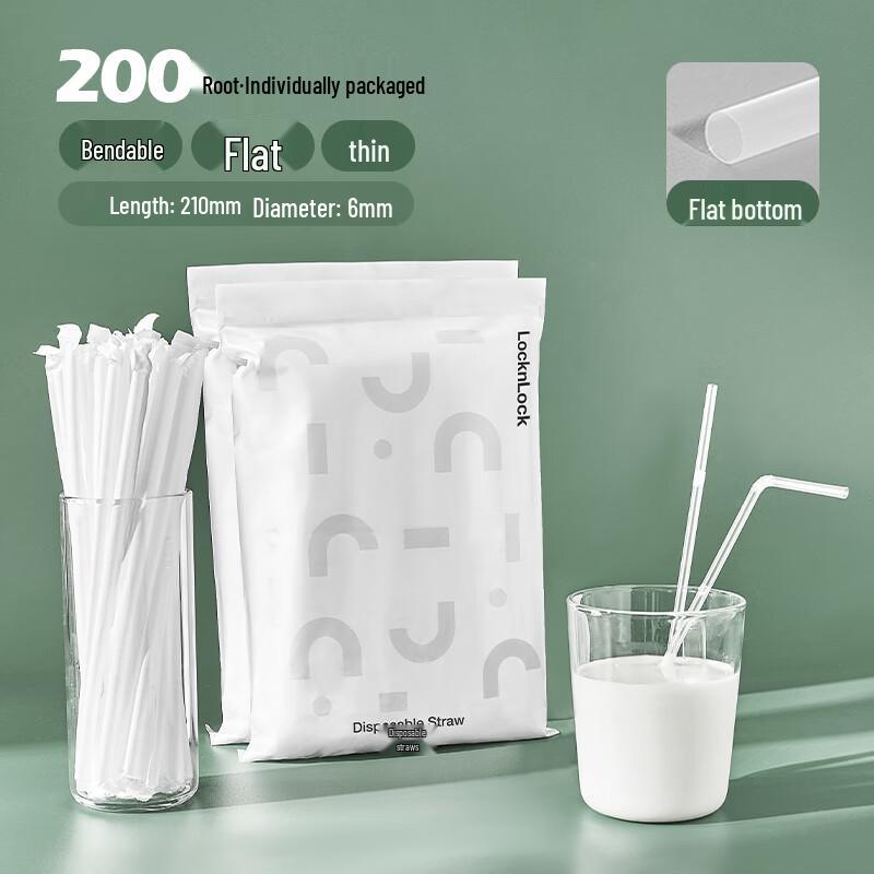 Meiliya Individually Wrapped Bendable Drinking Straws