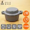 Kamoshika Douguten Mini Cocottes, Heat-Resistant Ceramic, Set of 2 with Lids, Banko Ware, Made In Japan (Gray)
