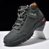 Independent Station Popular Men's Outdoor Casual Shoes British Retro 2025 Direct Supply Patented Latex Insoles