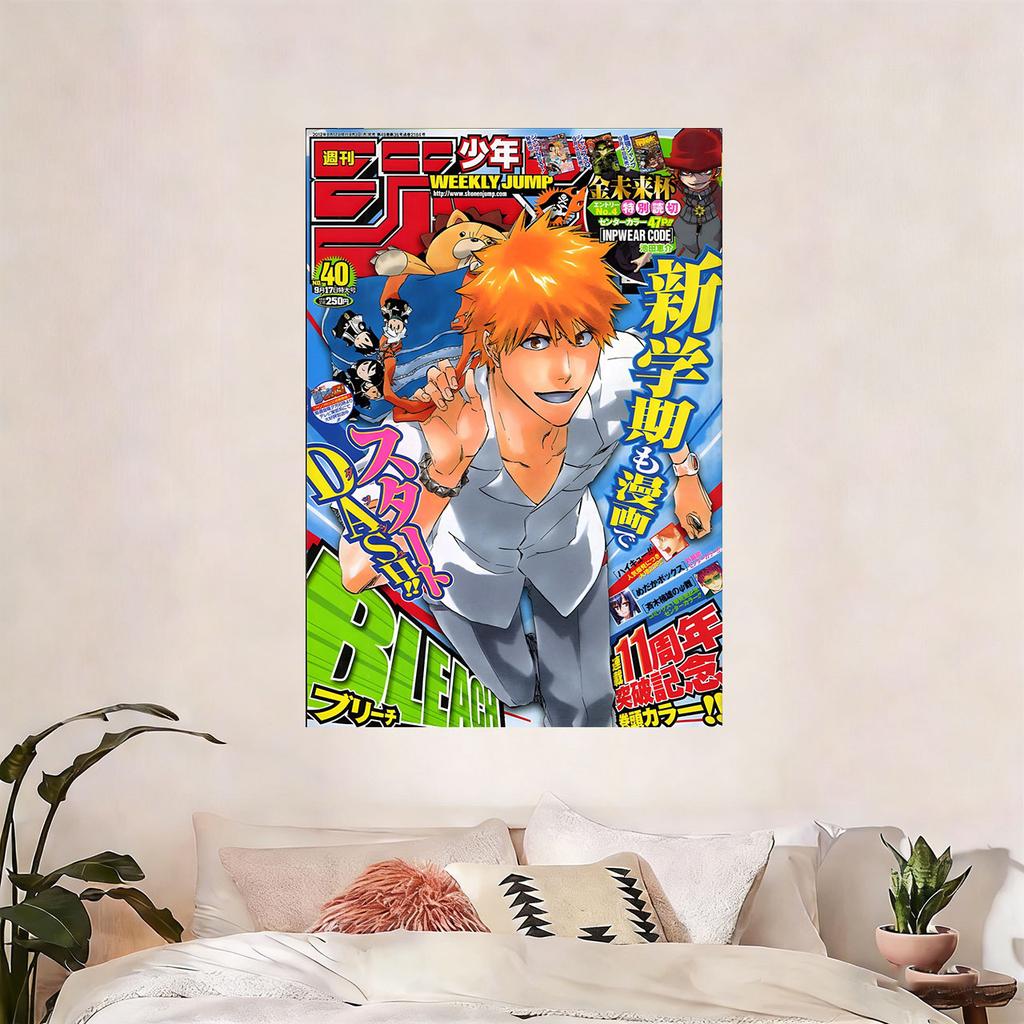 BLEACH Anime Weekly Jump Cover Tapestry Flat Print Ichigo Kurosaki Wall Hanging Japanese Manga Decor for Bedroom Fan Gift