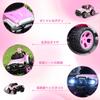 Carox Scale Car for Cute Approximately 80 Minutes of Operation with Perfect for Elementary School Toys and Birthday Pink 1/16 Radio-Controlled Girls,