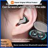 Xiaomi Ασύρματα Ακουστικά Ύπνου TWS Bluetooth 5.3 Ακουστικά Κρυφά Earbuds Αδιάβροχα IPX5 Μείωση Θορύβου Αθλητικό Ακουστικό
