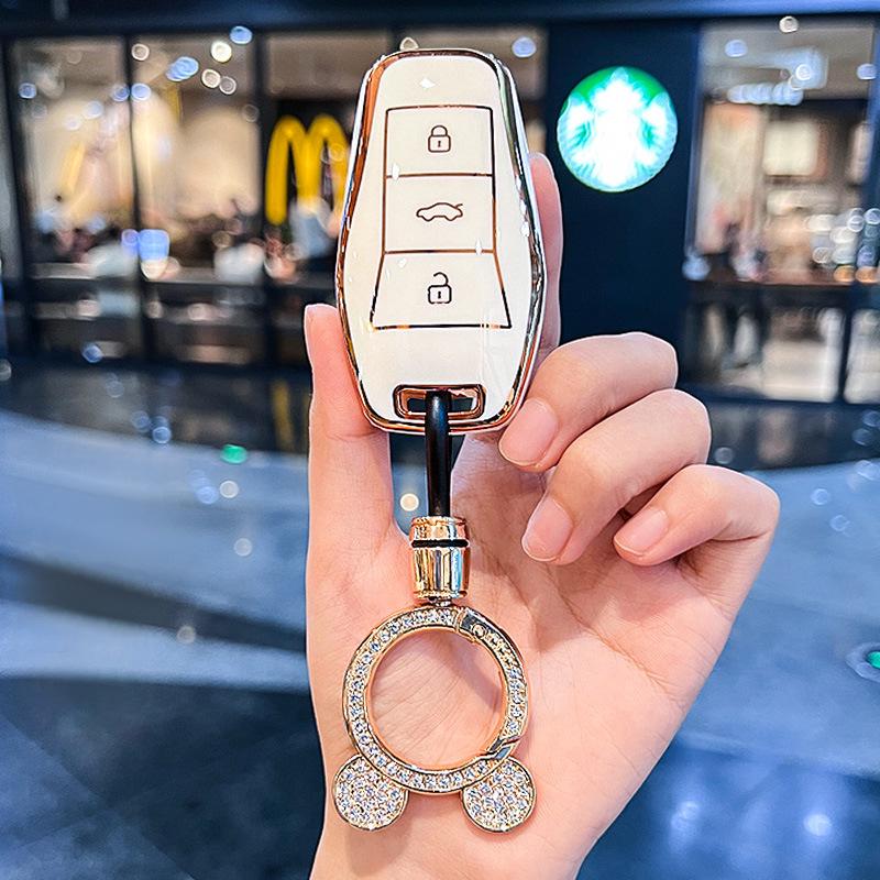 Compatible Key Case for JAC Yiwei 3, Aipao T, Sihao e10x, Huaxianzi X8Plus, and Car A5 Models (2023)