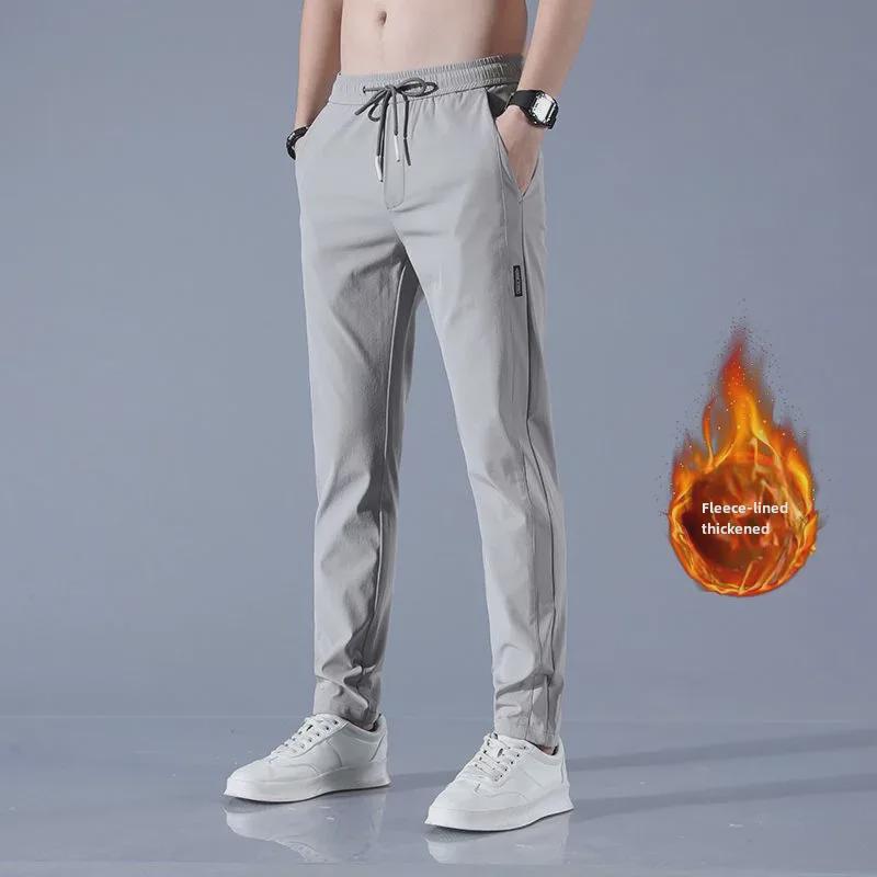 Men's Korean Style 2025 Autumn Casual Ice Silk Pants 