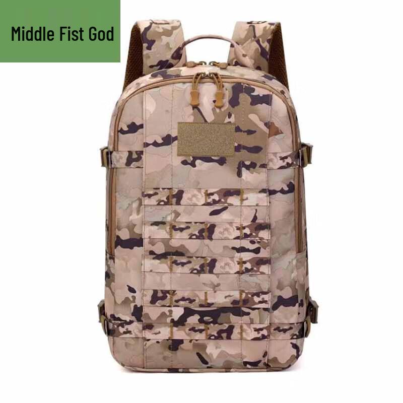 Zhong Quanshen 19 Tactical Camouflage Backpack