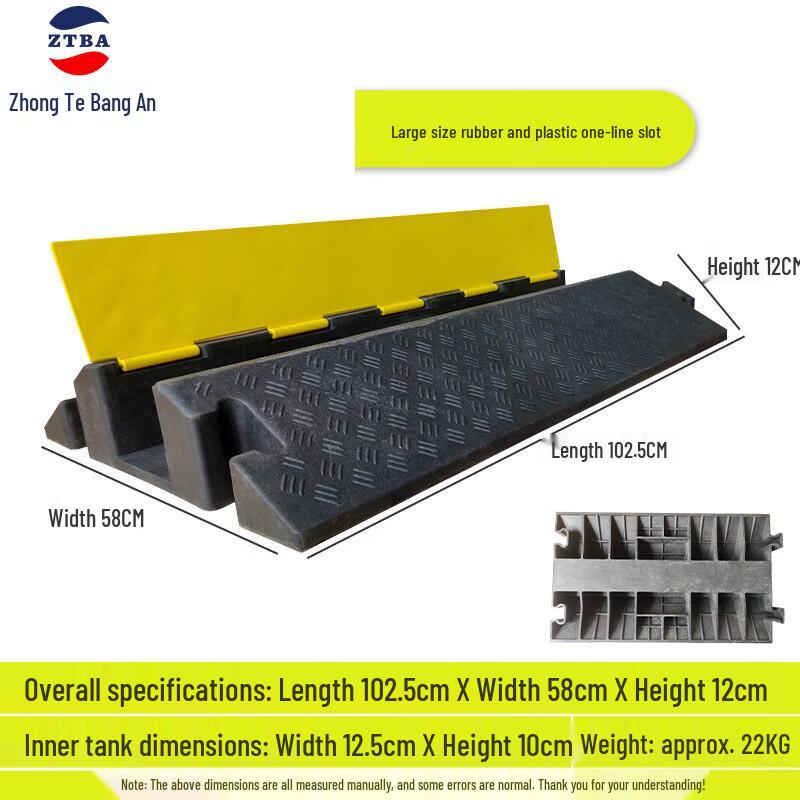 Rubber Cable Protector Speed Bump Large