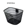 Adjustable Bicycle Front Basket Easy To Install Fixed Backpack New Bike Rear Mesh Basket