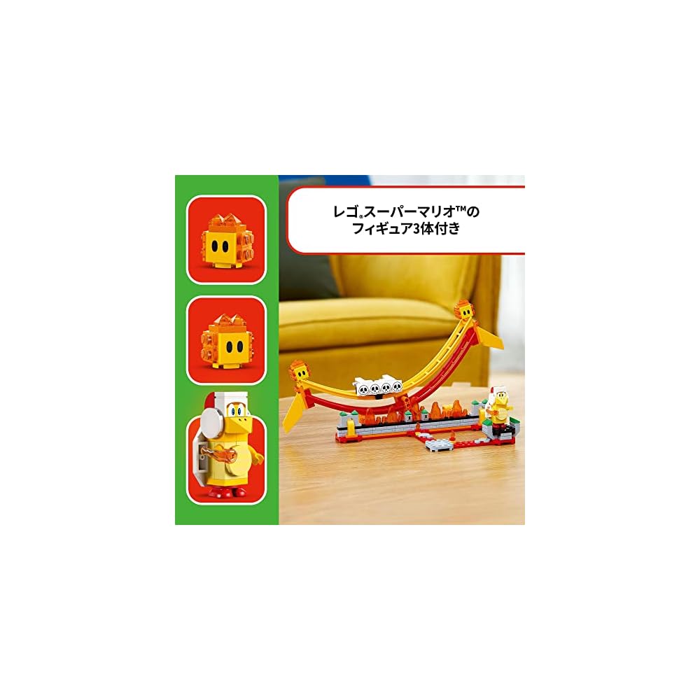 LEGO Super Mario Lava Lift Balance Challenge Toy Building Blocks for Kids 7 Years and Up