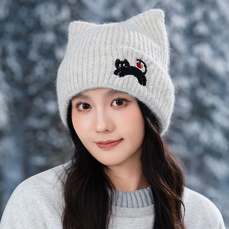 Sweet and Cute Cat Ear Wool Hat Korean Autumn and Winter Versatile Kitten Embroidered Pullover Hat Windproof and Warm Ear Protection Hat