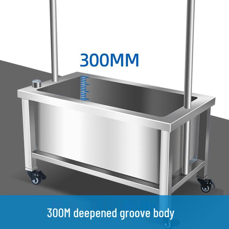 Miflame Movable Mop Storage Rack