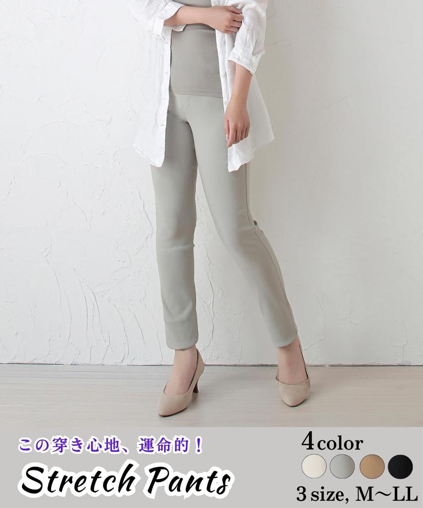 Zelené Pachira Skinny Strečové Krejčovské a Snadné Elastické Plus Vysoké Prodloužené Dlouhé Barvy Kancelářské Jednobarevné Jarní a Podzimní Každodenní Nošení Dámské Kalhoty,