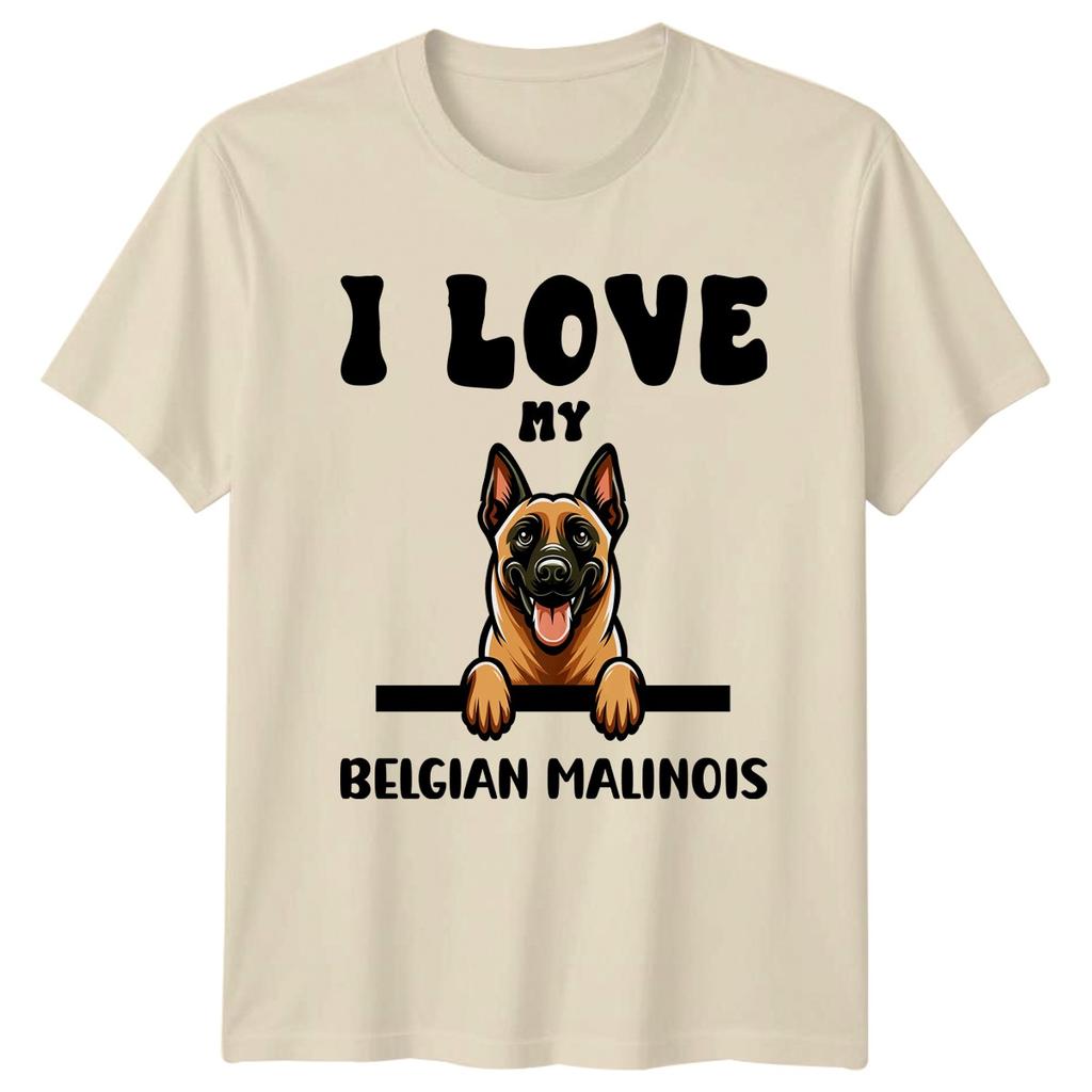 I Love My Belgian Malinois T-Shirt Dog Owner Birthday Gift For Him And Her