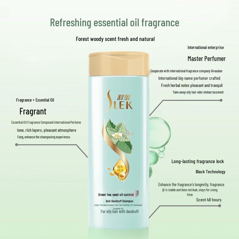 Shu Lei Green Tea Seed Oil Control Anti-Dandruff Shampoo