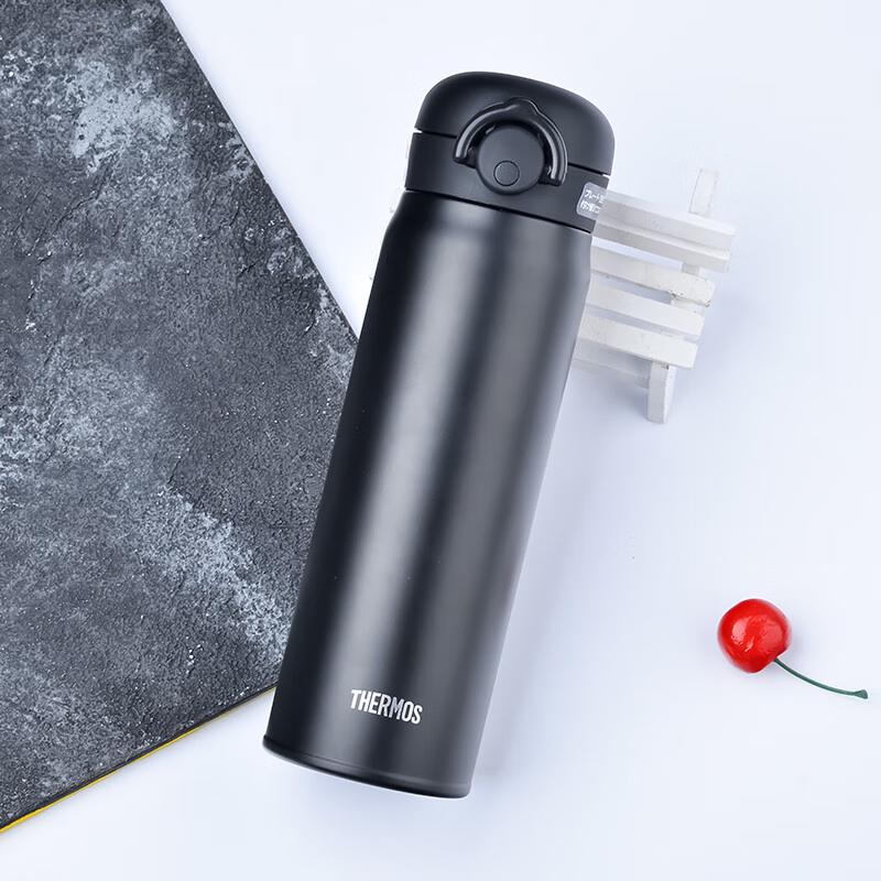 Thermos JNL-501 500ml Lightweight Stainless Steel Flip-Top Insulated Mug