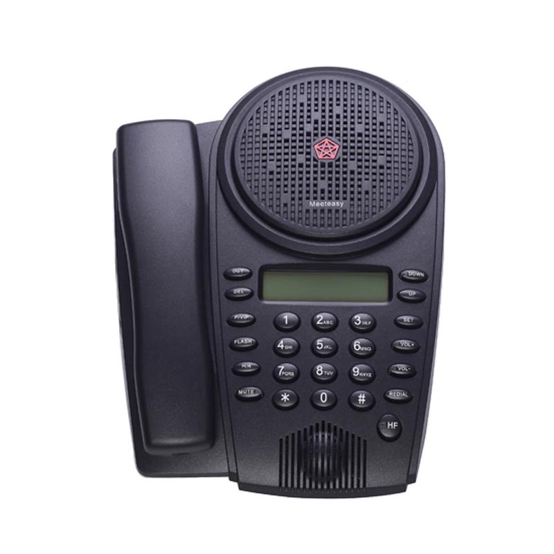

Meeteasy Mid HC Omnidirectional Conference Phone (CN version)