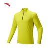 Anta Men's Half-Zip Brushed Warm Running Top