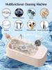 Xiaomi Xiaomi USB Powered Ultrasonic Cleaner High Frequency Vibration Machine Multi-Purpose Jewelry Watch Glasses Bracelets Cleaning Tool