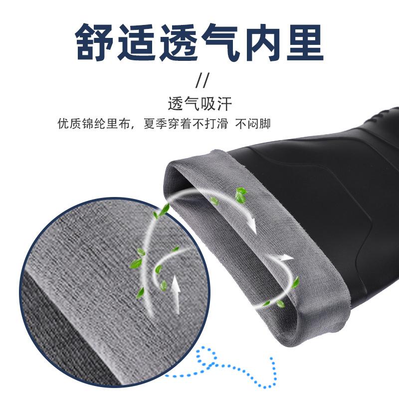 Men's tall fishing shoes, fishing rain boots, rice planting water shoes, rain shoes, thickened kitchen car wash non-slip rubber shoes