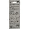 TAMIYA Craft Tool Series Nr. 20 Designmesser, Plastikmodellbau-Werkzeug 74020
