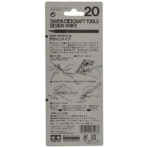 TAMIYA Craft Tool Series Nr. 20 Designmesser, Plastikmodellbau-Werkzeug 74020