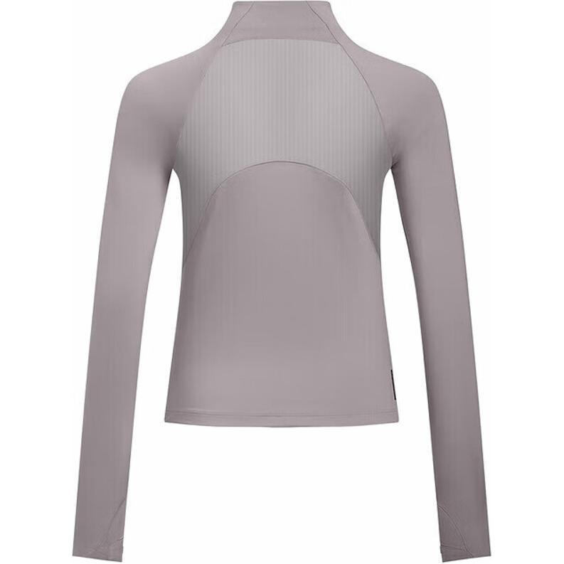 Under Armour Vanish Elite Rush Short Sleeve Fashion Breathable Stand Collar Slim Jacket Women Jacket Dawn-Gray Pink 1389873-009