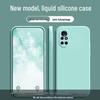 Huawei Nova 8 Liquid Silicone Drop-Proof Full Coverage Protective Case