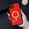 A-Abarth LOGO For Magsafe Magnetic Phone Case For IPhone 17 16 Pro Max 15 Plus 14 13 12 11 Cover