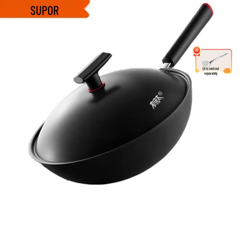 Supor 34cm Titanium Iron Wok