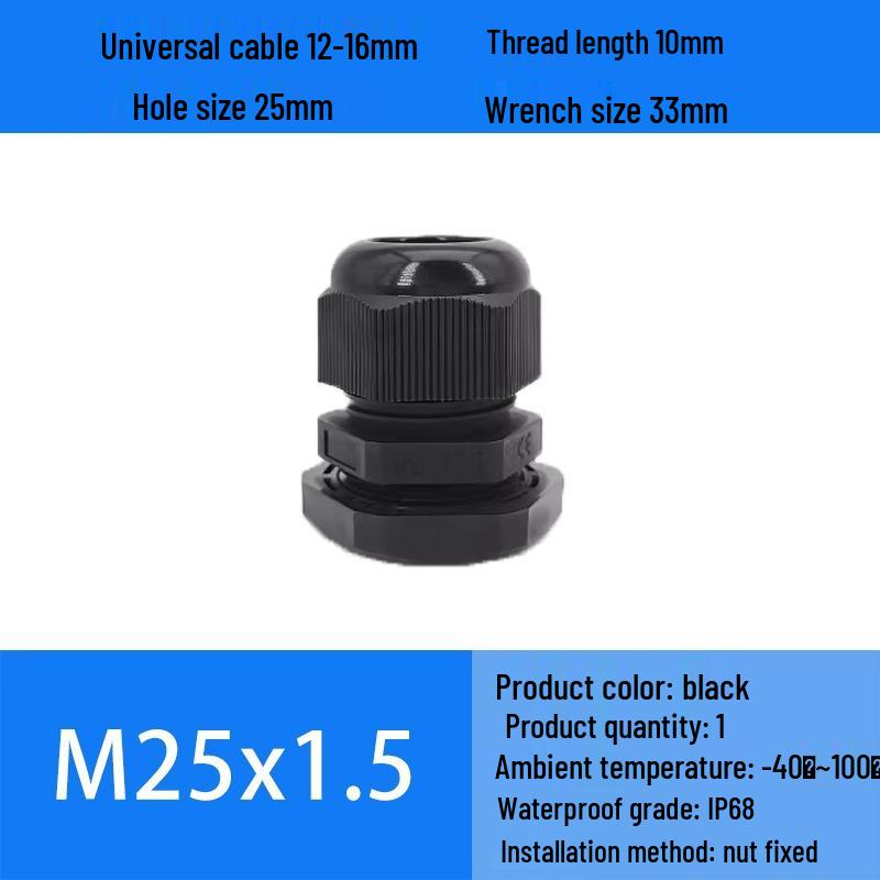 M Series Waterproof Nylon Cable Gland Connector