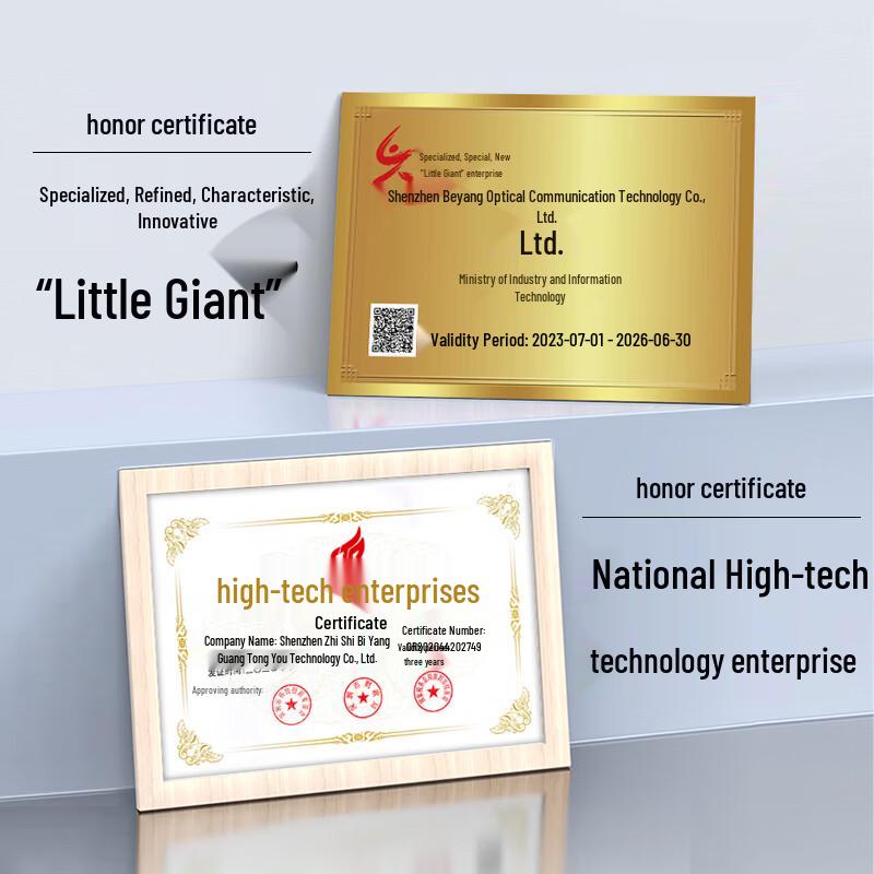 BYNET E1 75 Ohm Coaxial DDF Connectors & Adapters