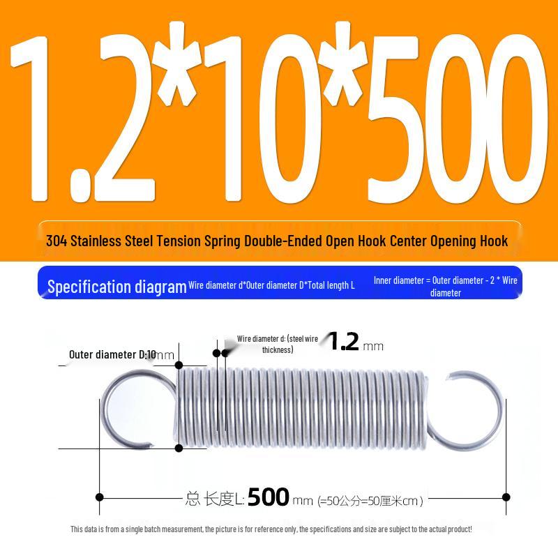 Arc de extensie din oțel inoxidabil 304 de 500 mm cu cârlige deschise și inel cu buclă dublă, personalizabil.