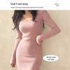 High-End Pink V-Neck Knit Dress: Women's Autumn/Winter Hip-Hugging Skirt, New Year Hot Girl Outfit.