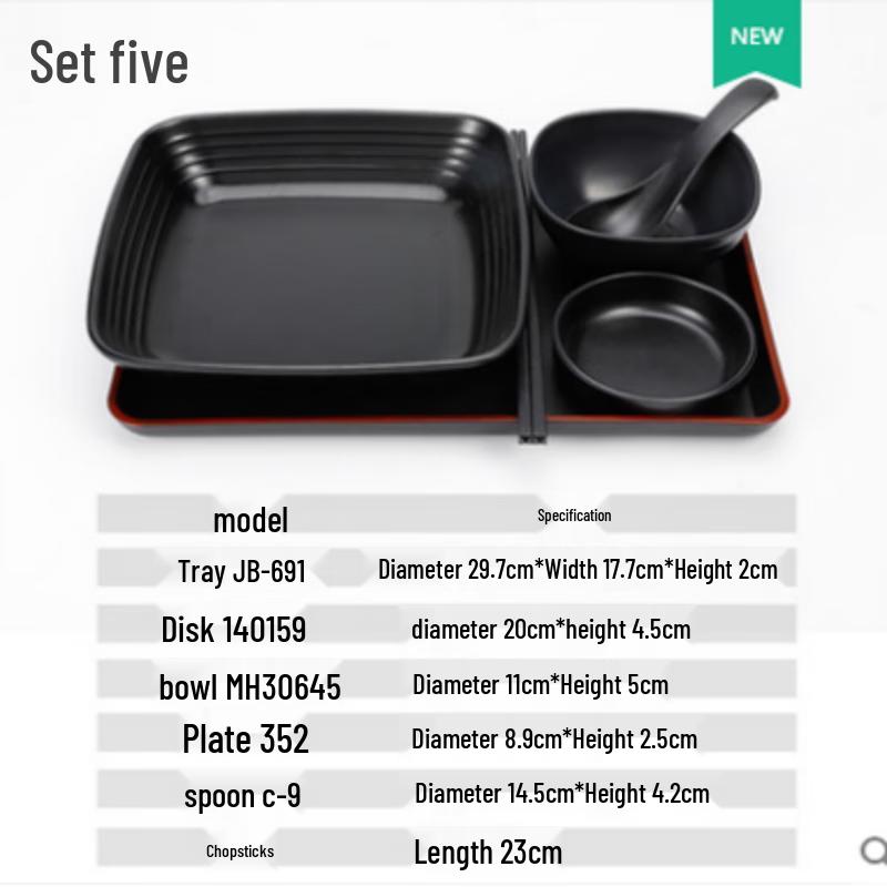 Qianxing Japanese Style Melamine Dinnerware Set