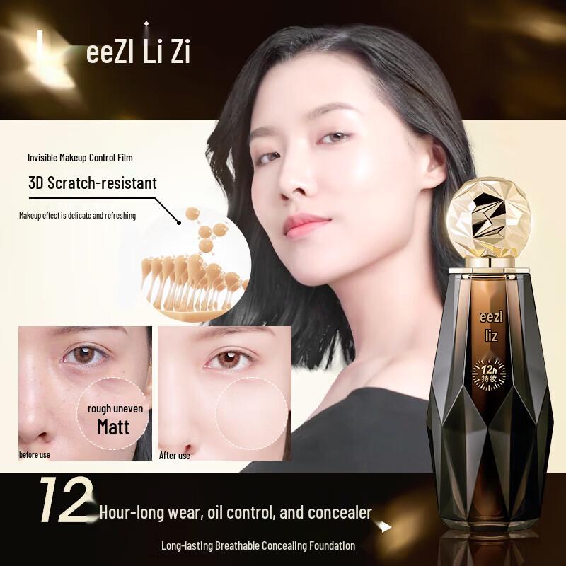Leezi 5567 Soft Mist Long-lasting Foundation