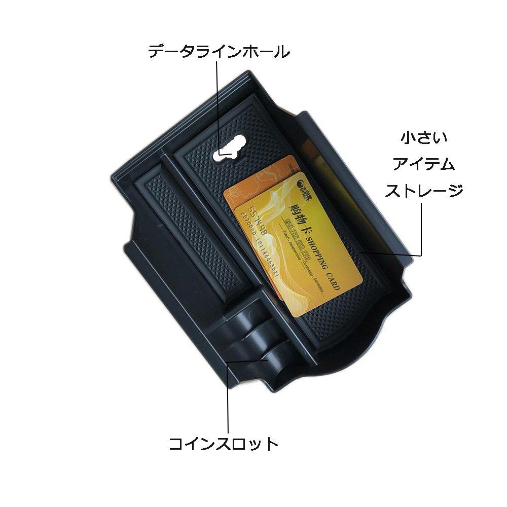 Applicable CT200h Center Console Tray Console Box Storage Tray CT Car Holder (CT200h Storage Box)