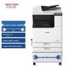 Canon IR C3322L A3/A4 Color Multifunction Office Printer CN Plug (adapter Included)