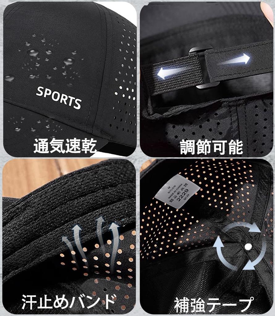 Mesh Large Wide Deep Night Running UV Sweat Quick Unisex [KMOLY] Men's Cap, Size, Brim, Brim, Reflective, Cap, Protection, Lightweight, Plain,