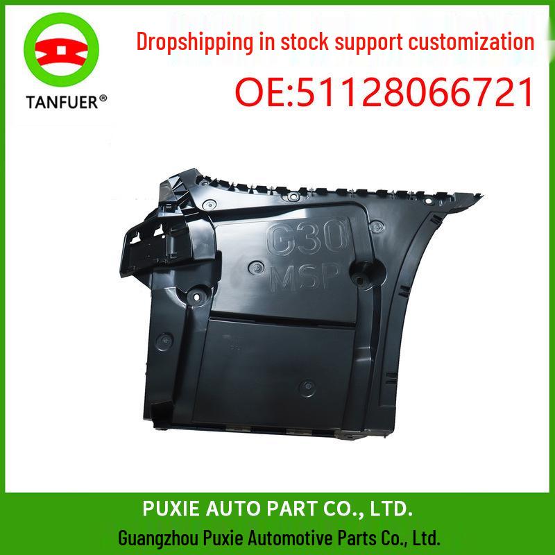 

BMW Rear Bumper Brackets, Left & Right (51128066721, 51128066722) Tanfuer