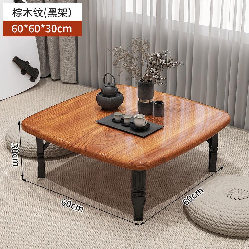 Ins Tatami Foldable Tea Table Rural Simple Dining Wooden Table Bedroom Bay Window Living Room Small Tea Table