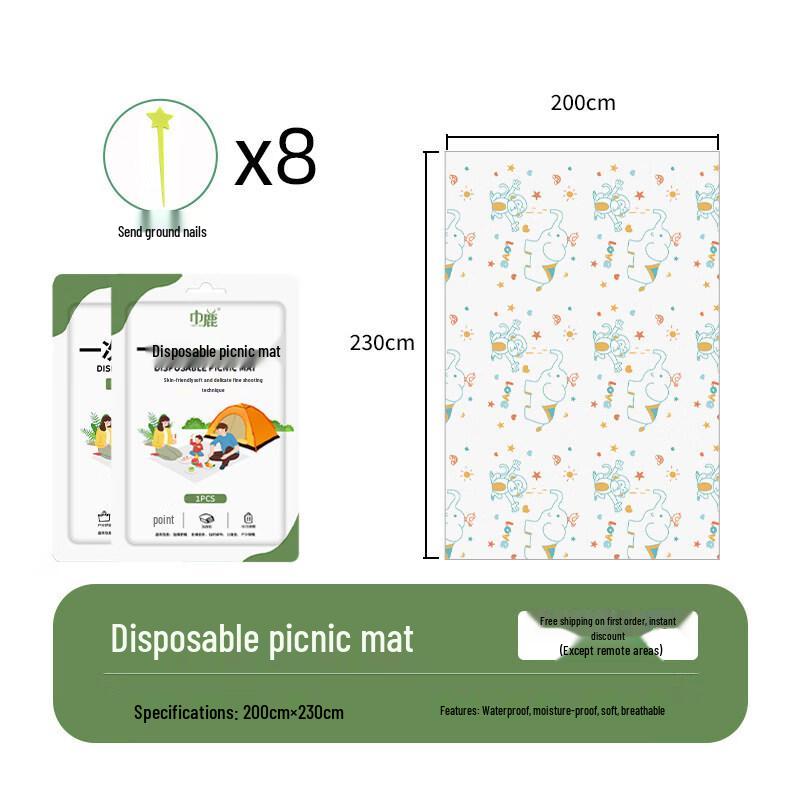 ZISIZ Portable Disposable Outdoor Paper Set