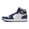Air Jordan 1 High Golf 'Midnight Navy' Jordan DQ0660-100