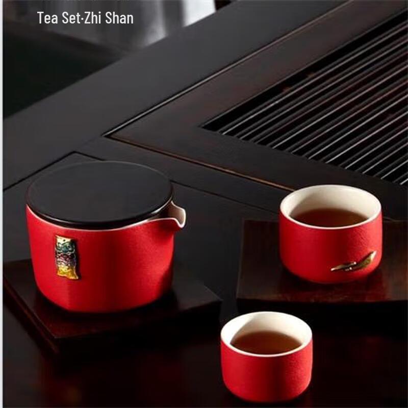 

RRO Zhi Shan Ceramic Travel Tea Set
