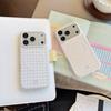 Plaid niche style suitable for iPhone 17 Pro Max, Apple 16 phone case, magnetic ins-style 15, simple 13, Korean film style