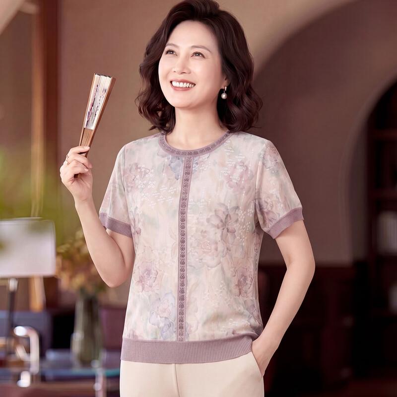 Yuzhaolin Women s Elegant Embroidered Short Sleeve Top XL