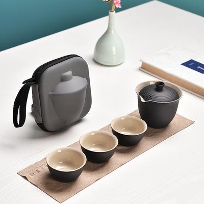 Travel Tea Set Outdoor Kung Fu Tea Set One Pot Three Cups Portable Express Cup Small Set Tea Gift Plus